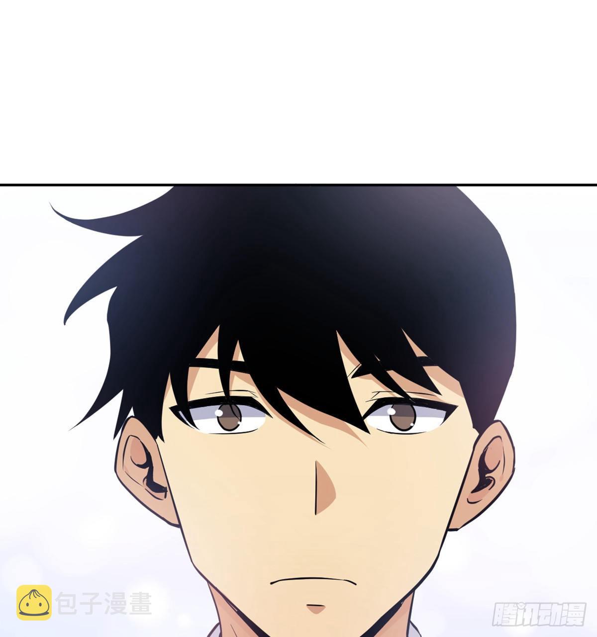 第1话 秘境之门59