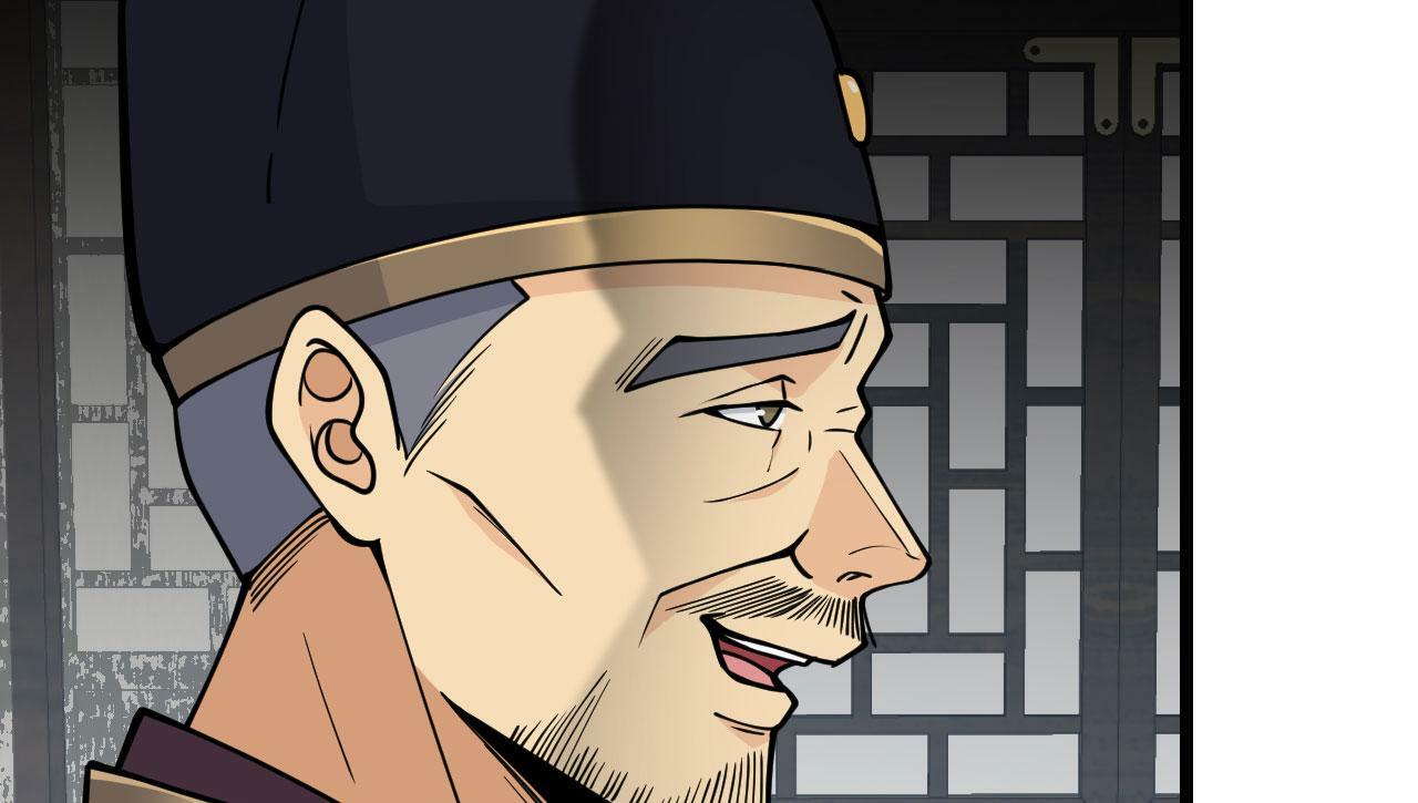 第91话 围城28