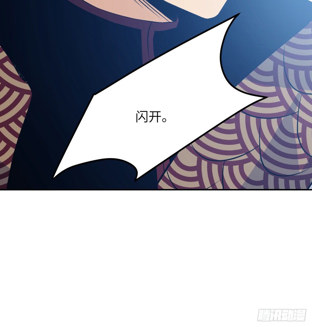 第1话 秘境之门95