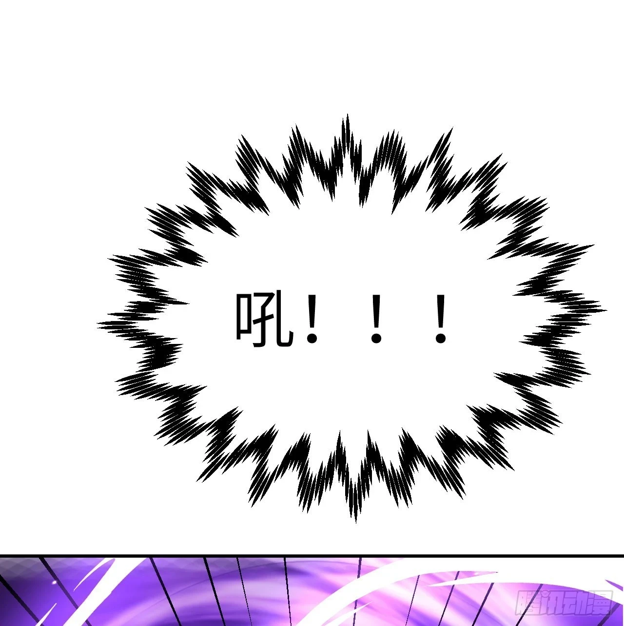第78话 我的主场48