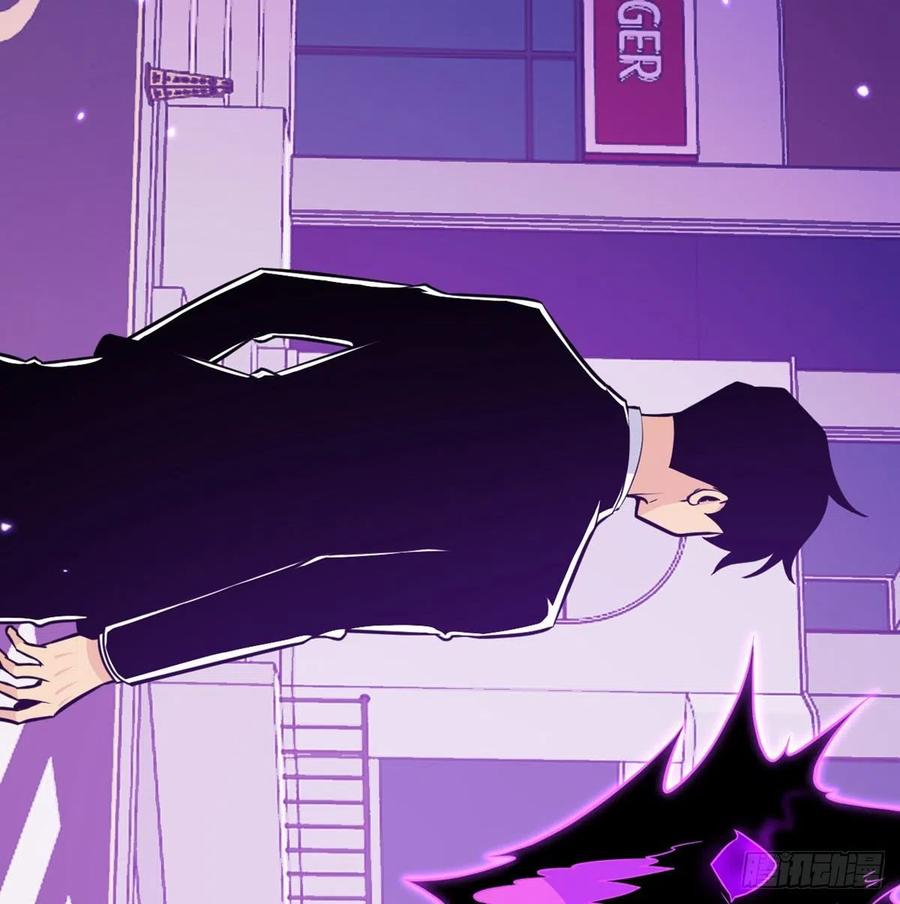 第17话 这就是你的全力？8