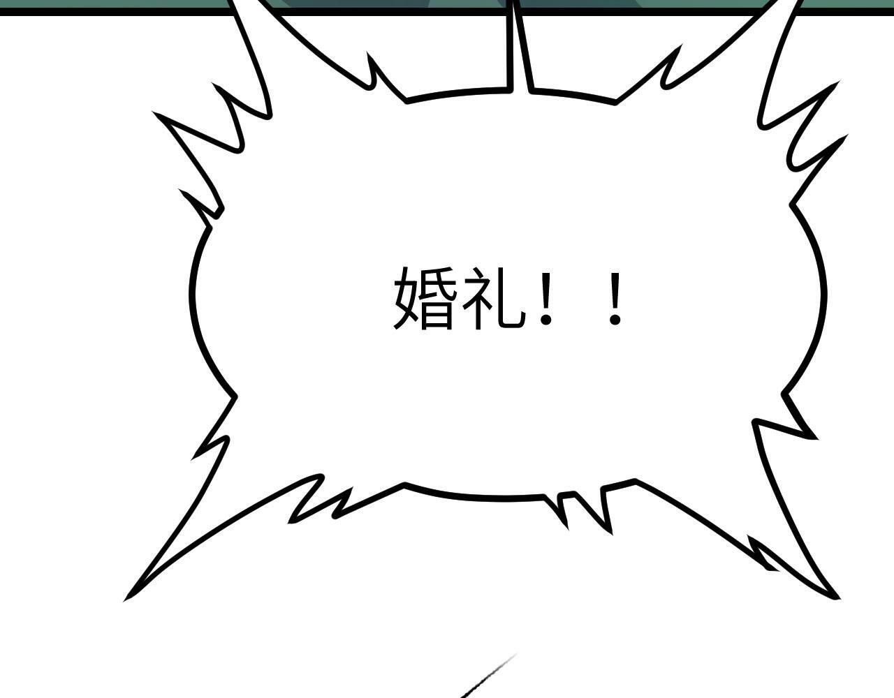 第96话 河伯119