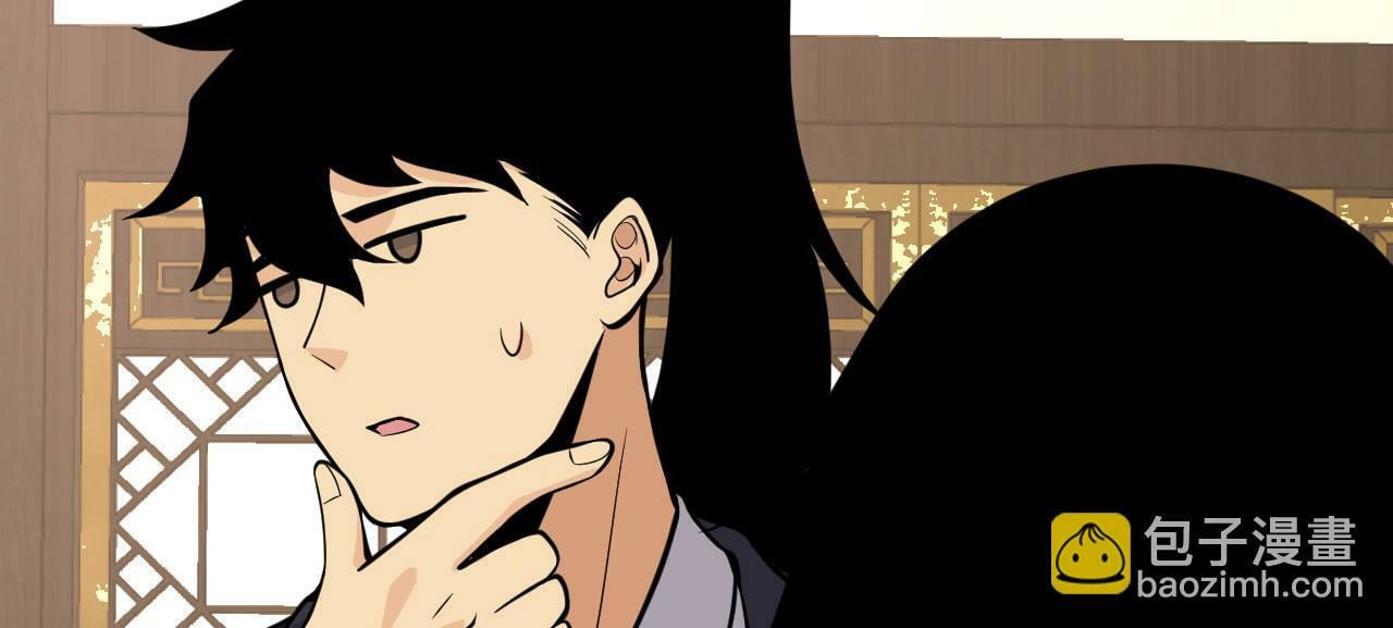 第95话 拐子82