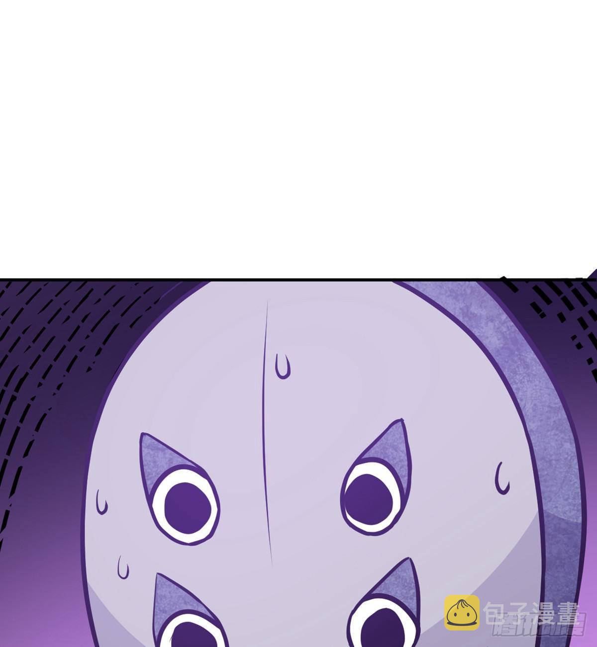 第3话 我只是轻轻推了一下31