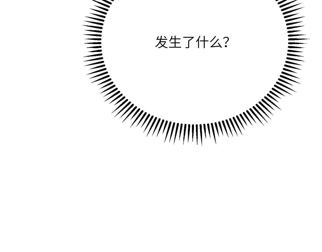 第114话 保持安静165