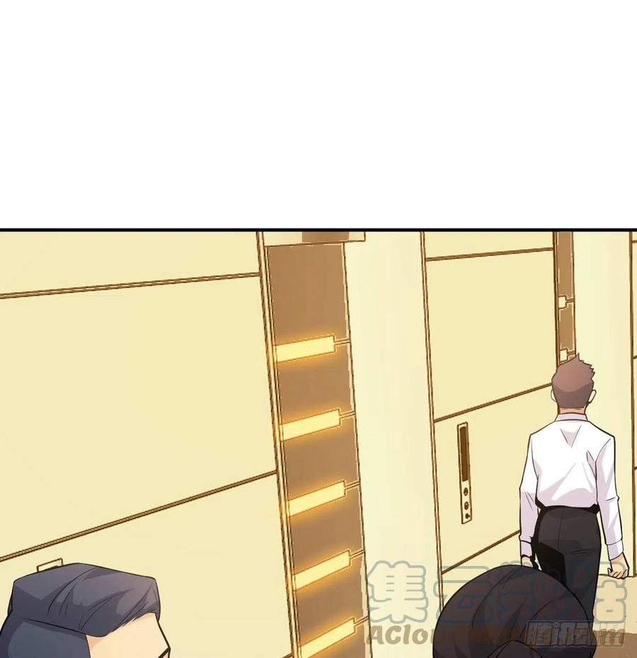 第23话 姐姐昏迷的原因45
