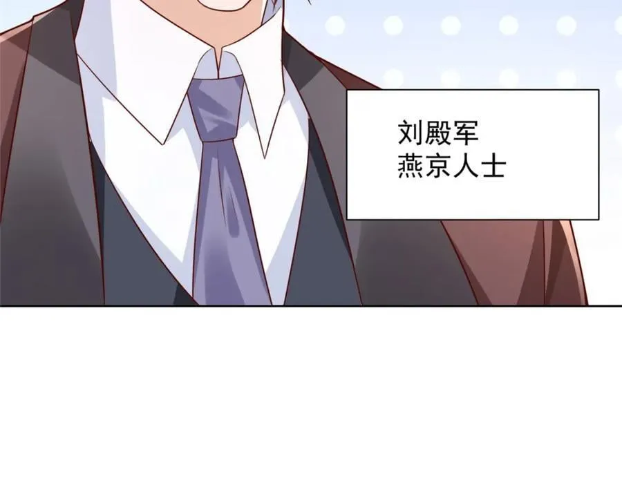 635 弄坏了你们赔不起53