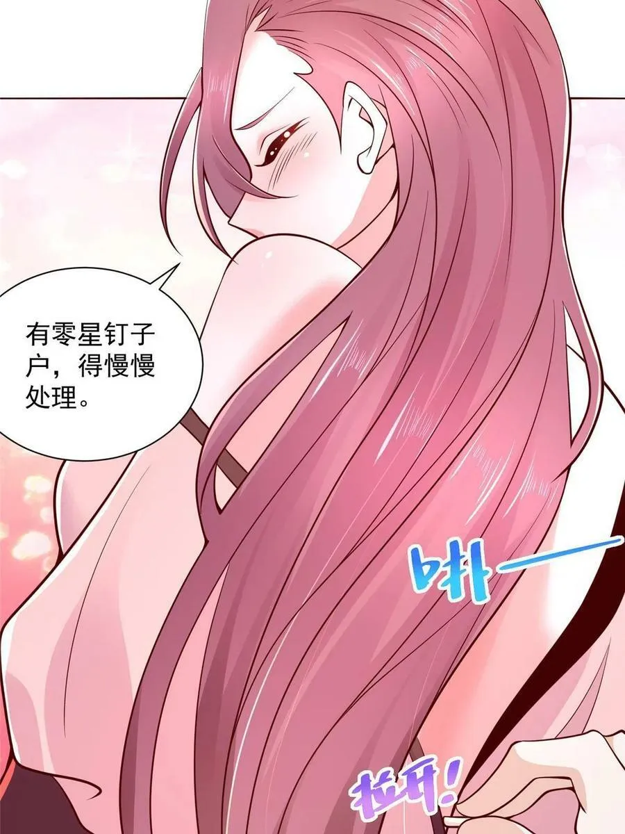 160纪念日11