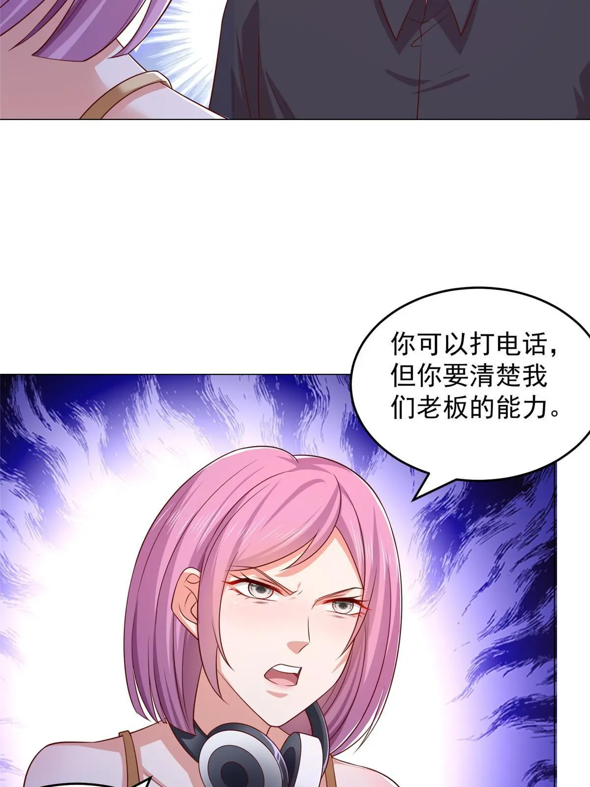 376 酒吧拍卖活动32