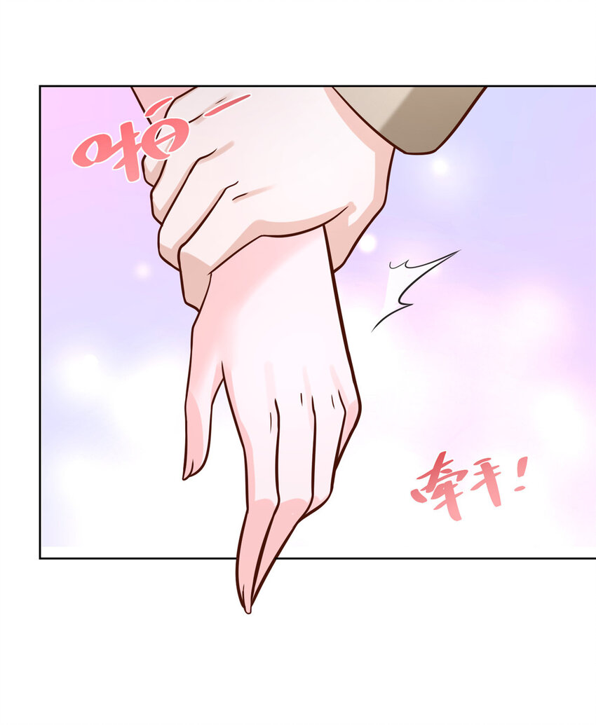 054 我不会放过你7