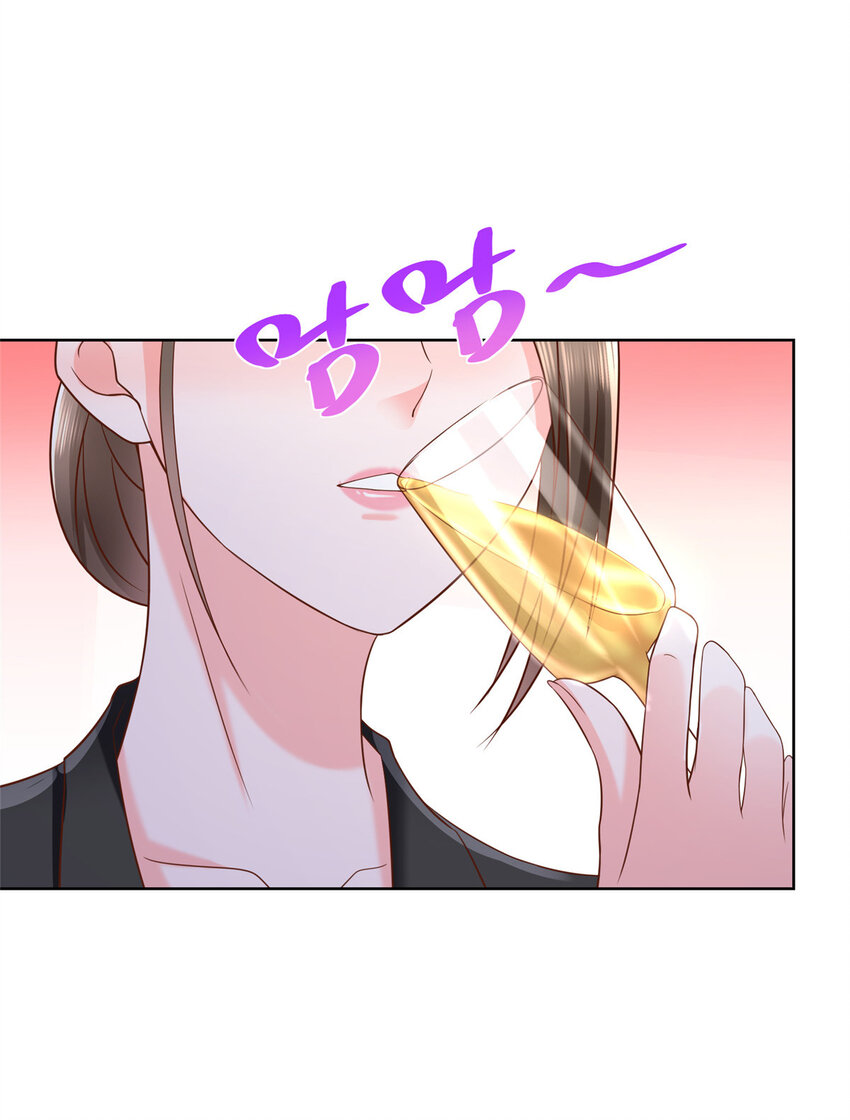 059有钱可以让我失态33