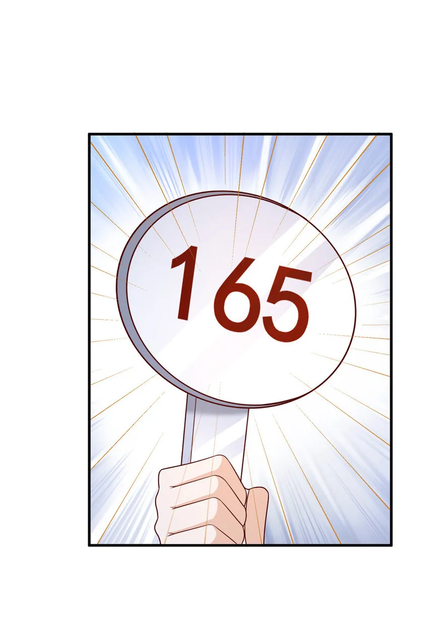 469 哪来的底气15