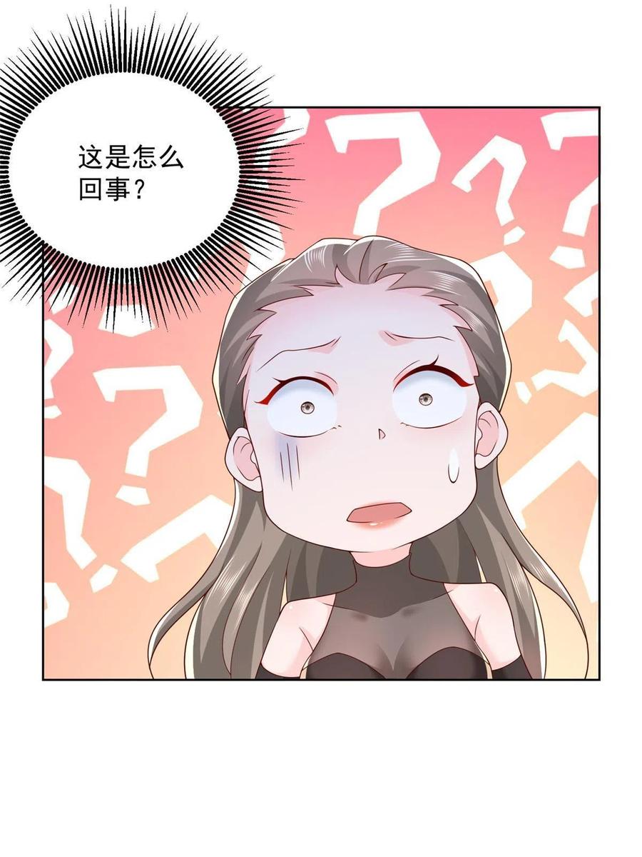 093 斗琴38