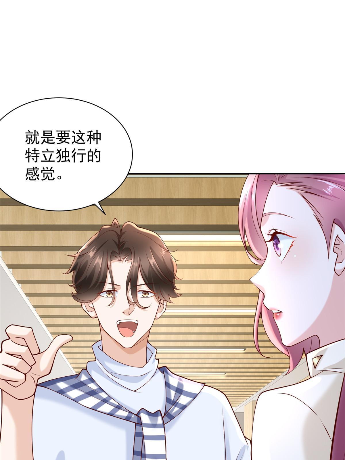220 新店开张27