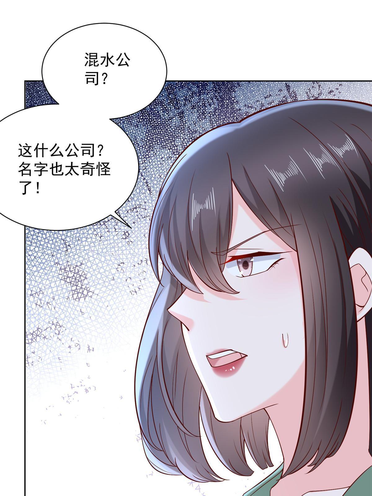 206 怎么可能斗不过20