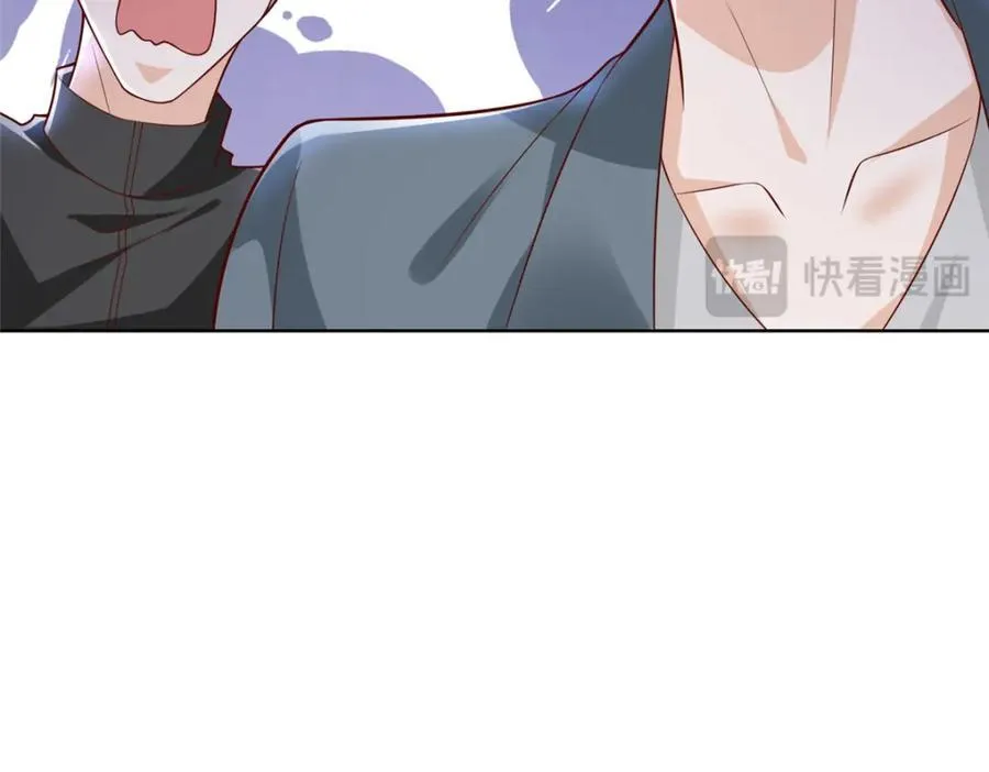 644 是谁活腻了35