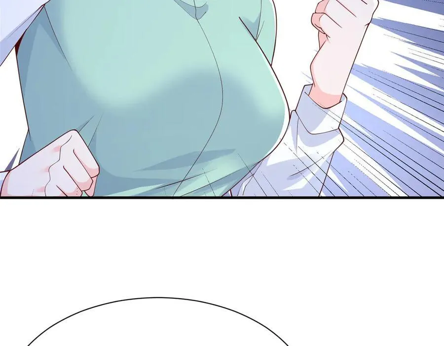 676 职场骚扰51