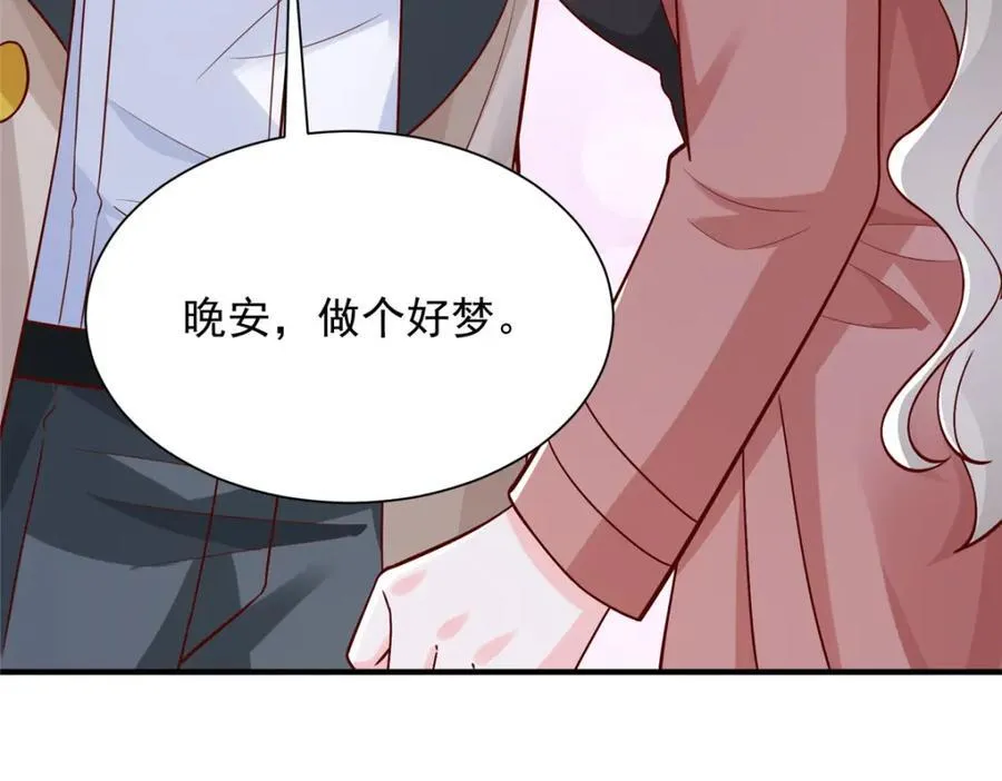 660 谁能活着走出这里23