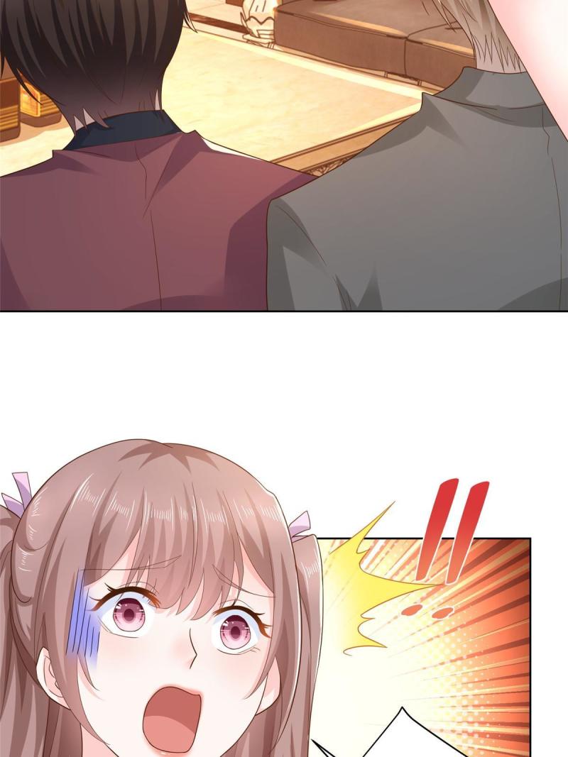 105主动办卡41