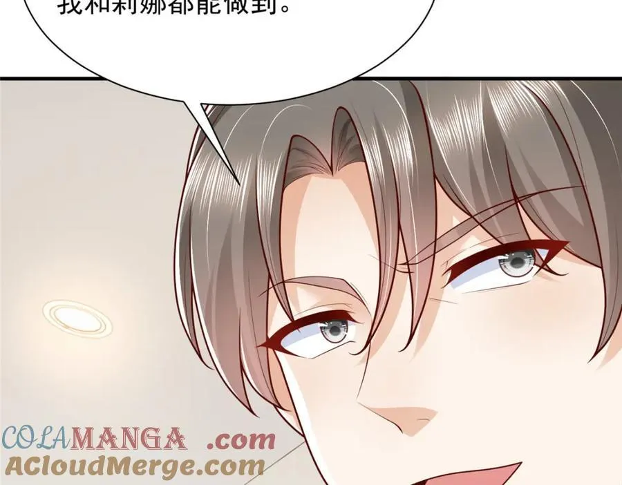 654 最后的欢乐时光12