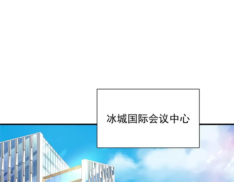 669 有没有缘分我都会对你好55