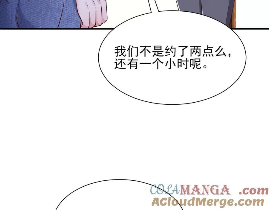672 赚点差价16