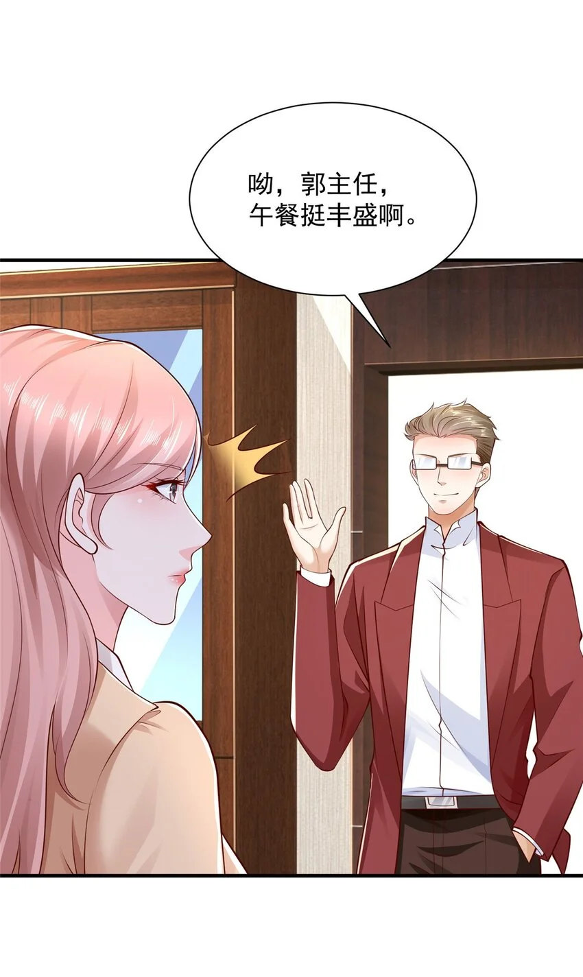 605 爱心饭盒4