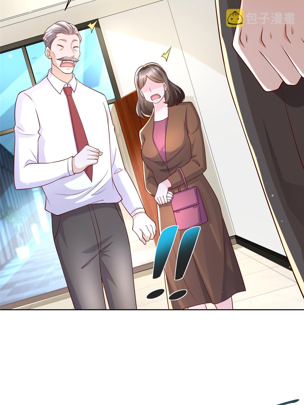 233 谁的人脉更厉害！58