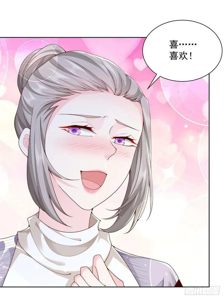 058 意外的状况38