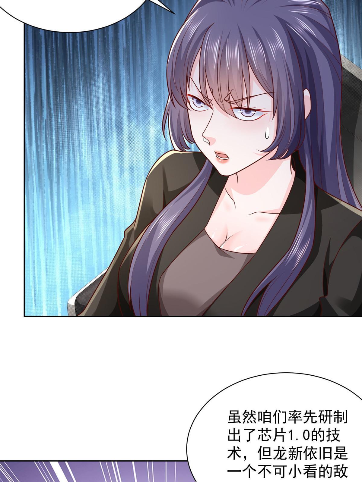 186 这个人就是混球48