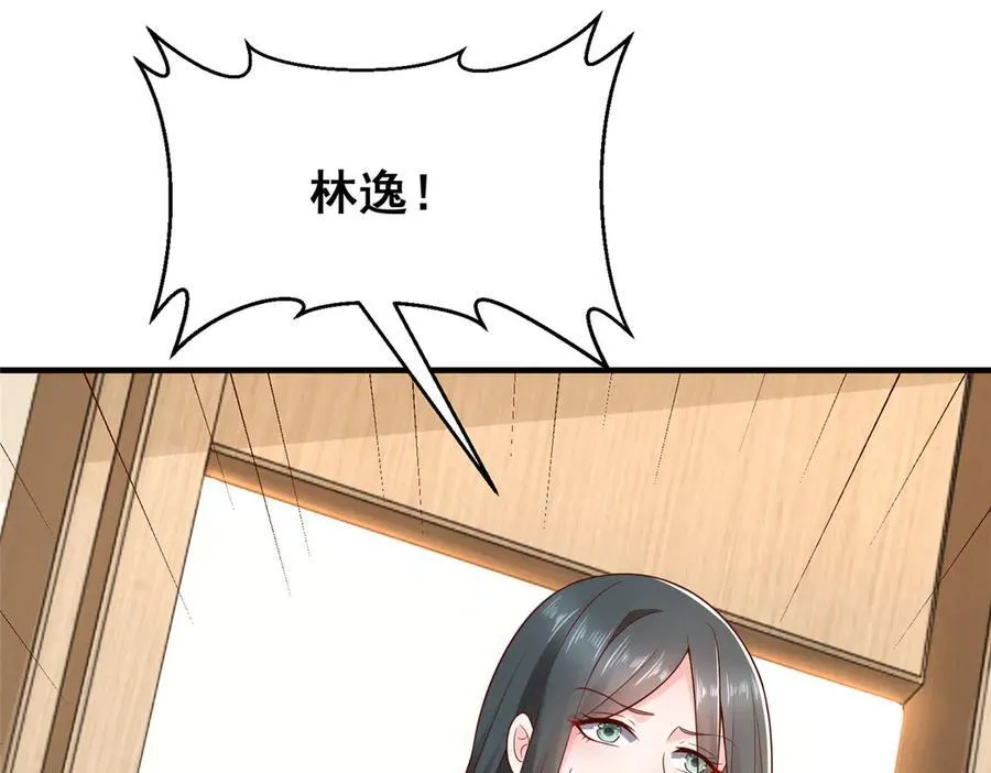 666 没必要遮掩25