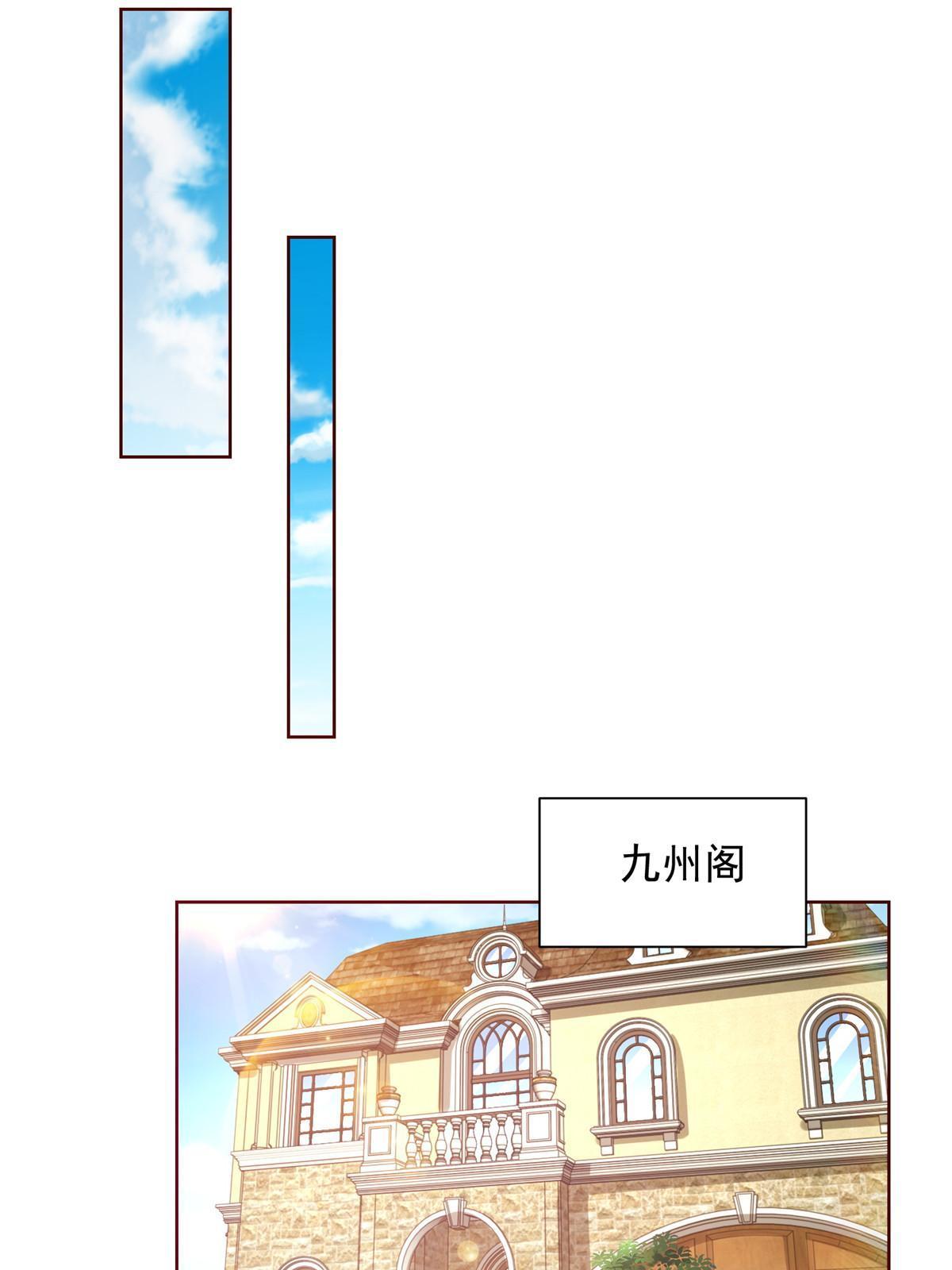 227 专治各种不服9