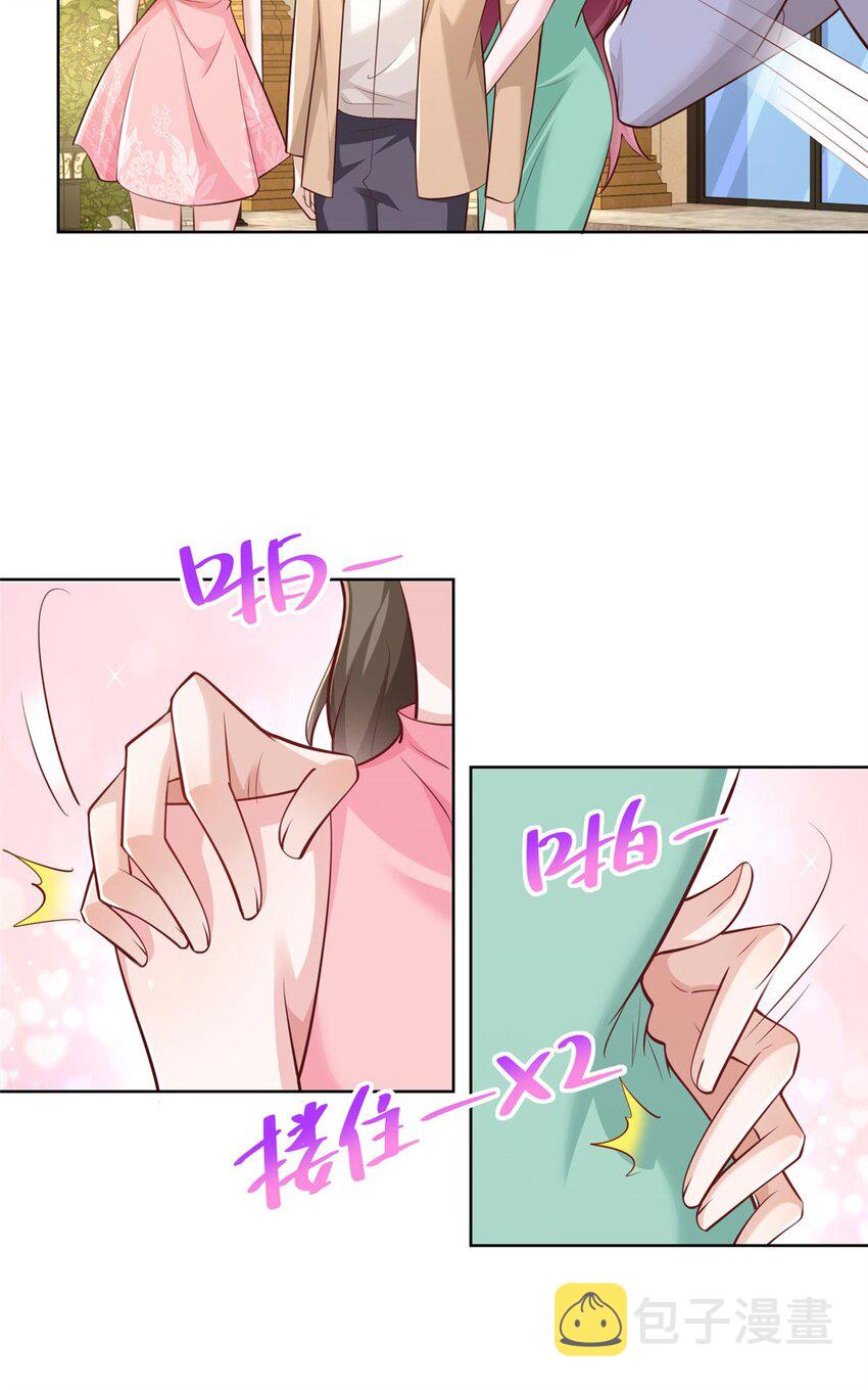133 破产后的筹码25