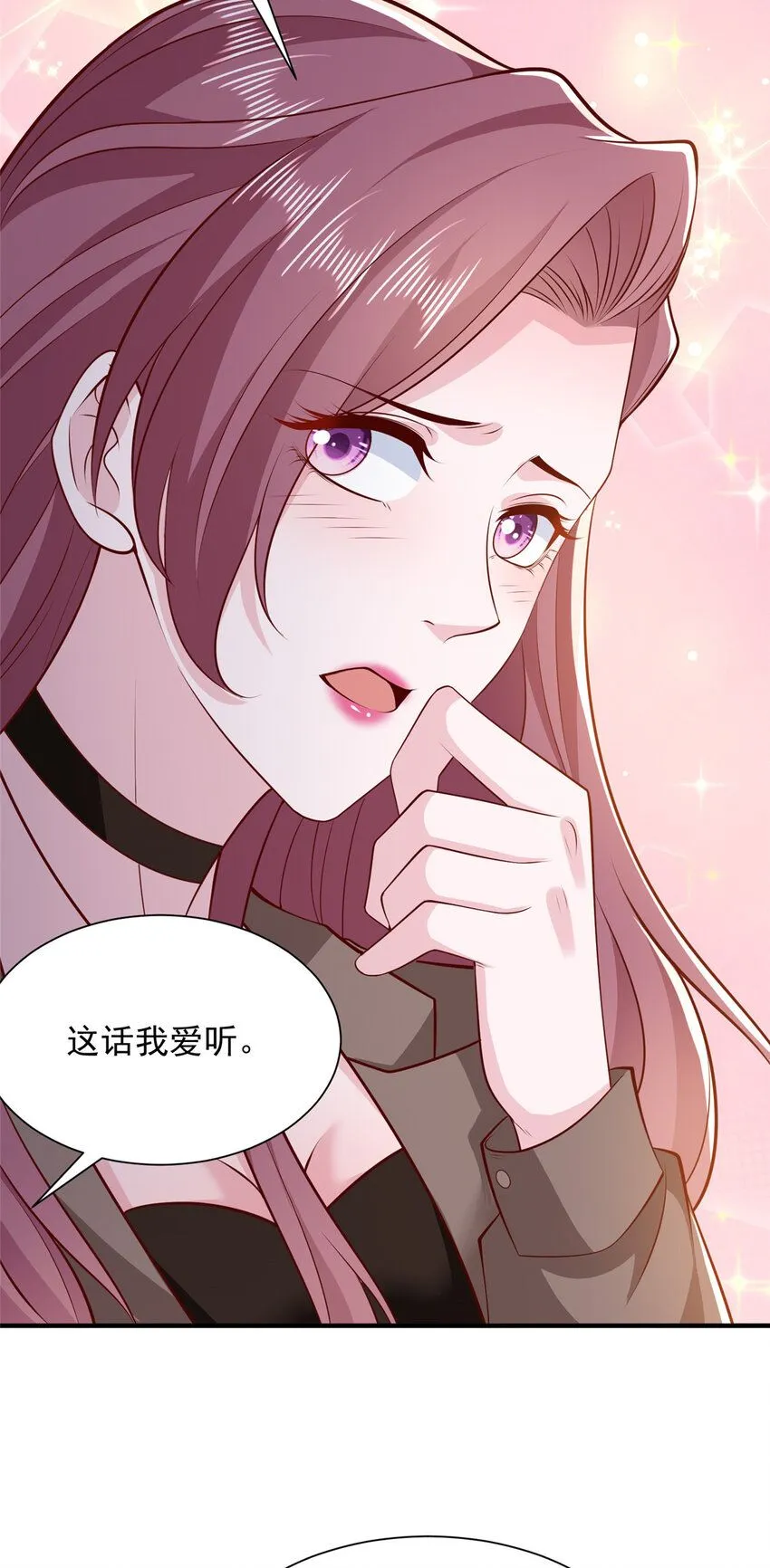 576 新的任务18