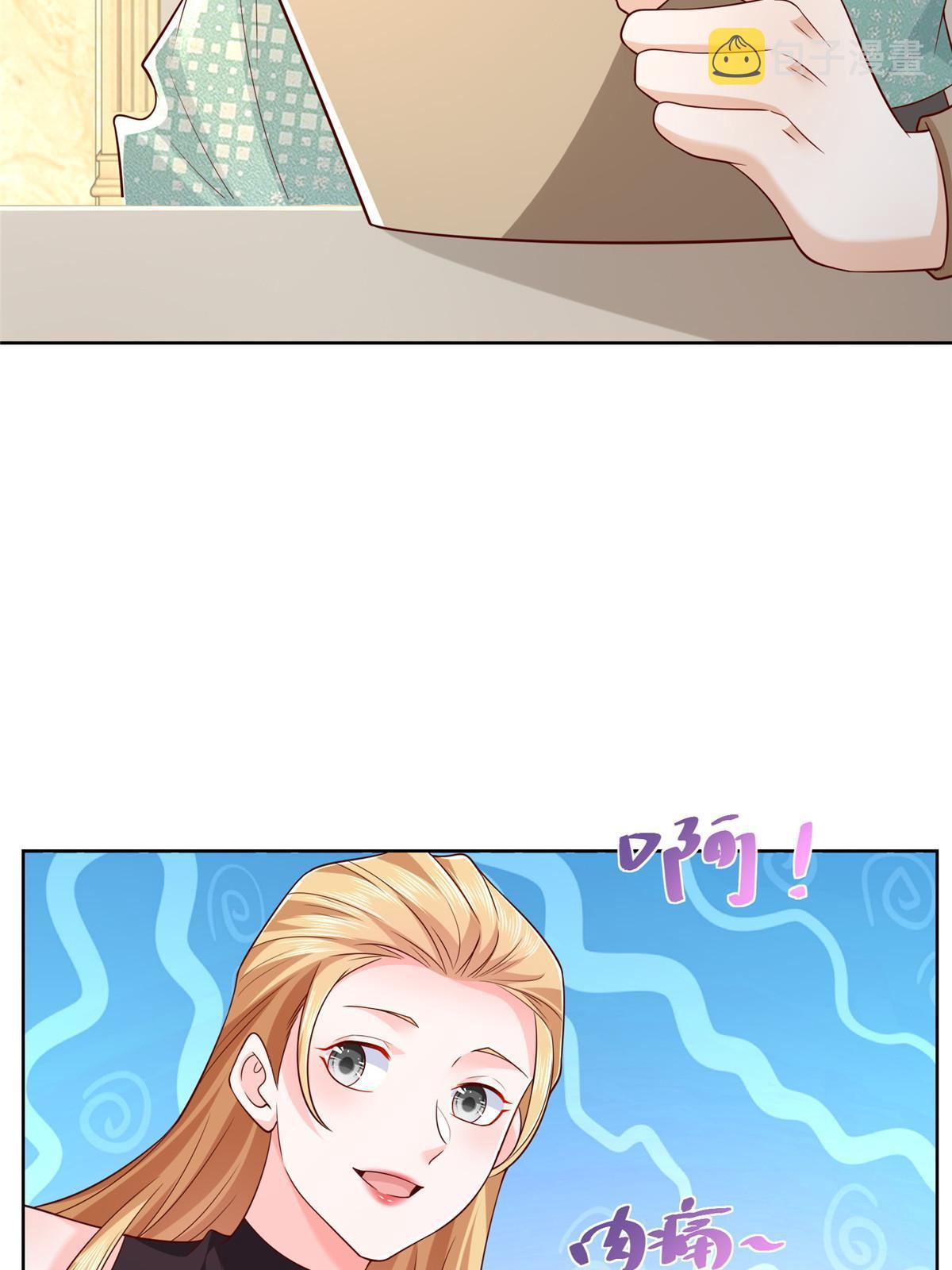 302 他比魔鬼更可怕42