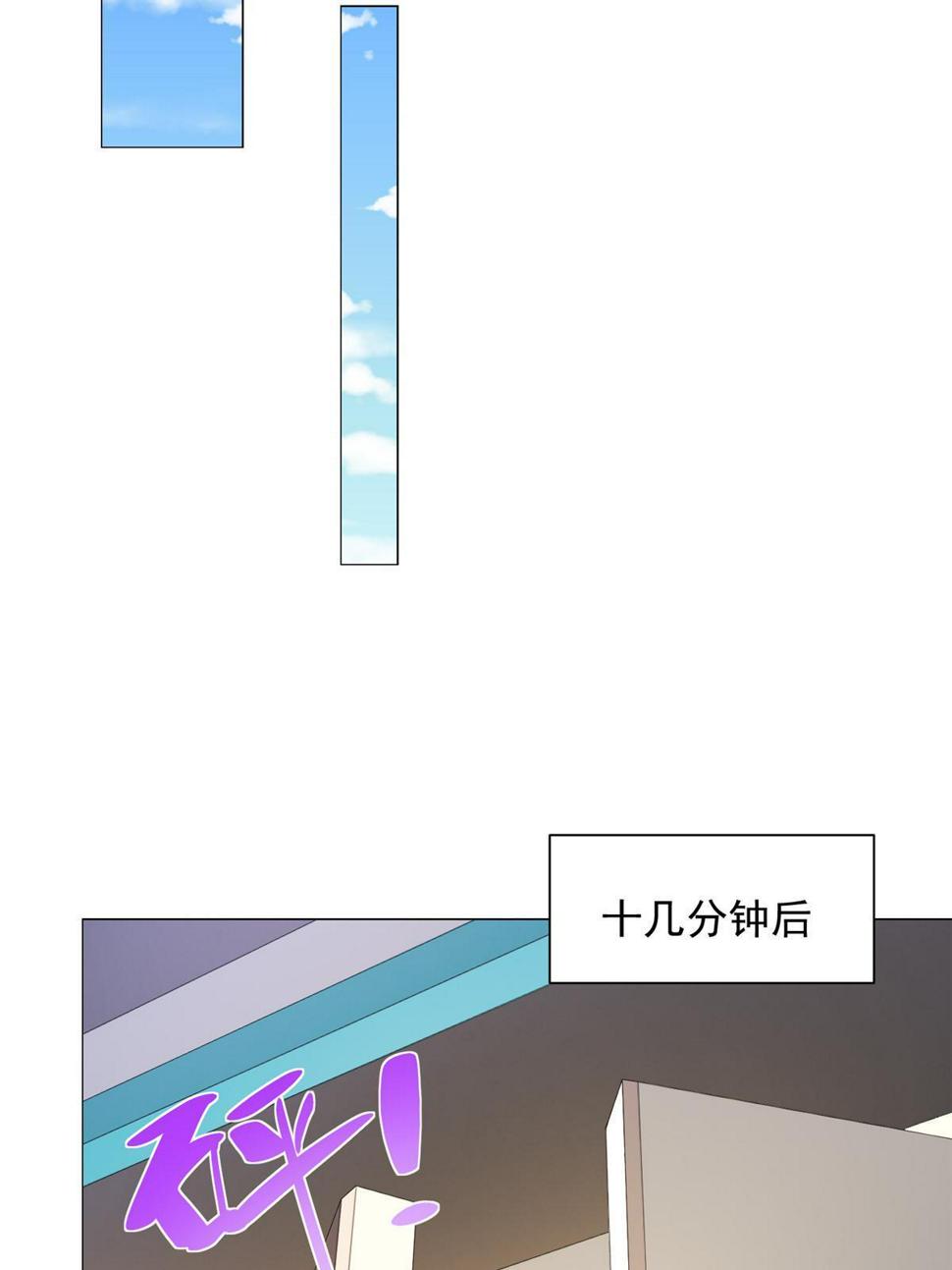 428 一场意外的外科手术15