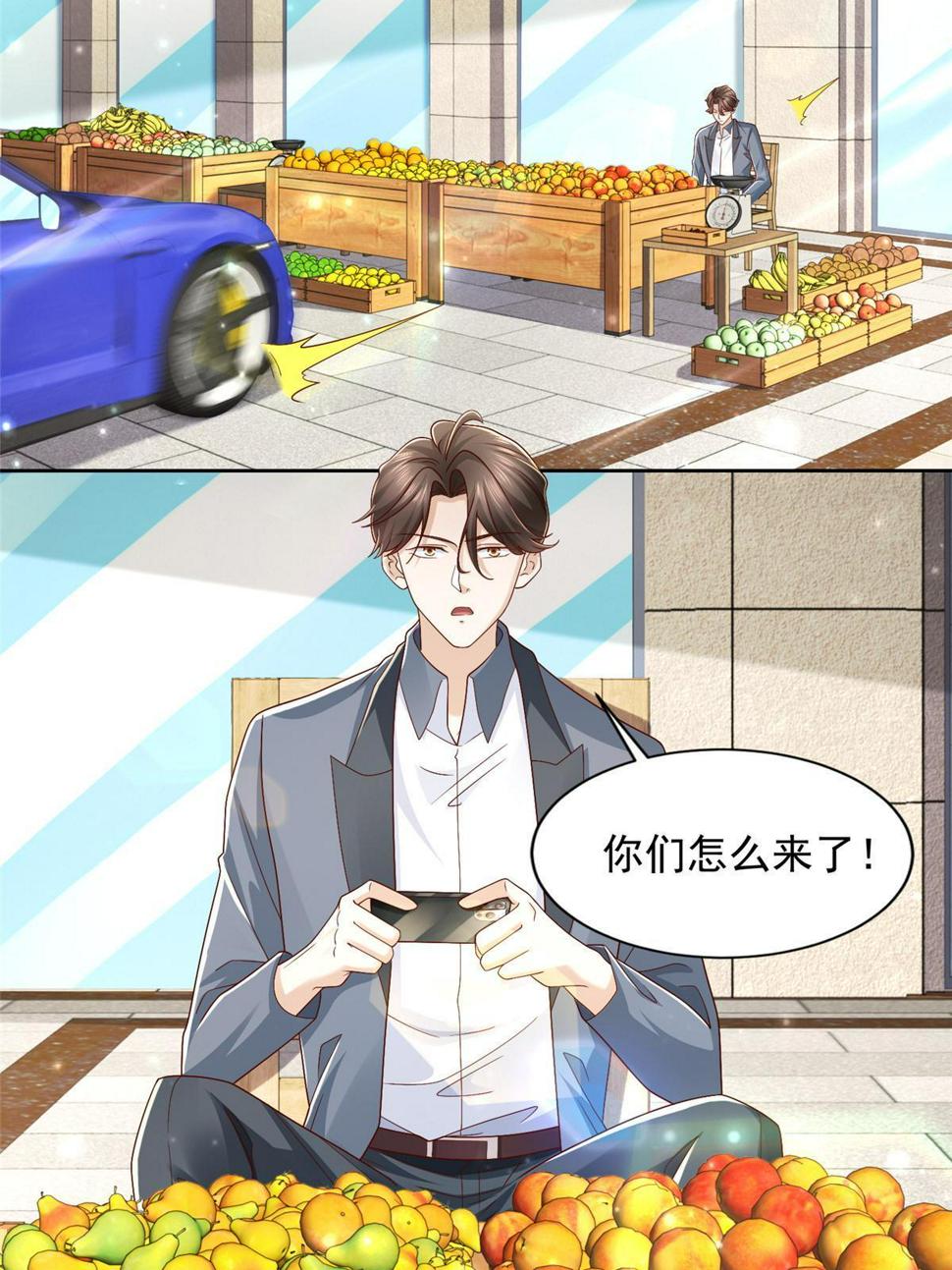 422 美人一笑9