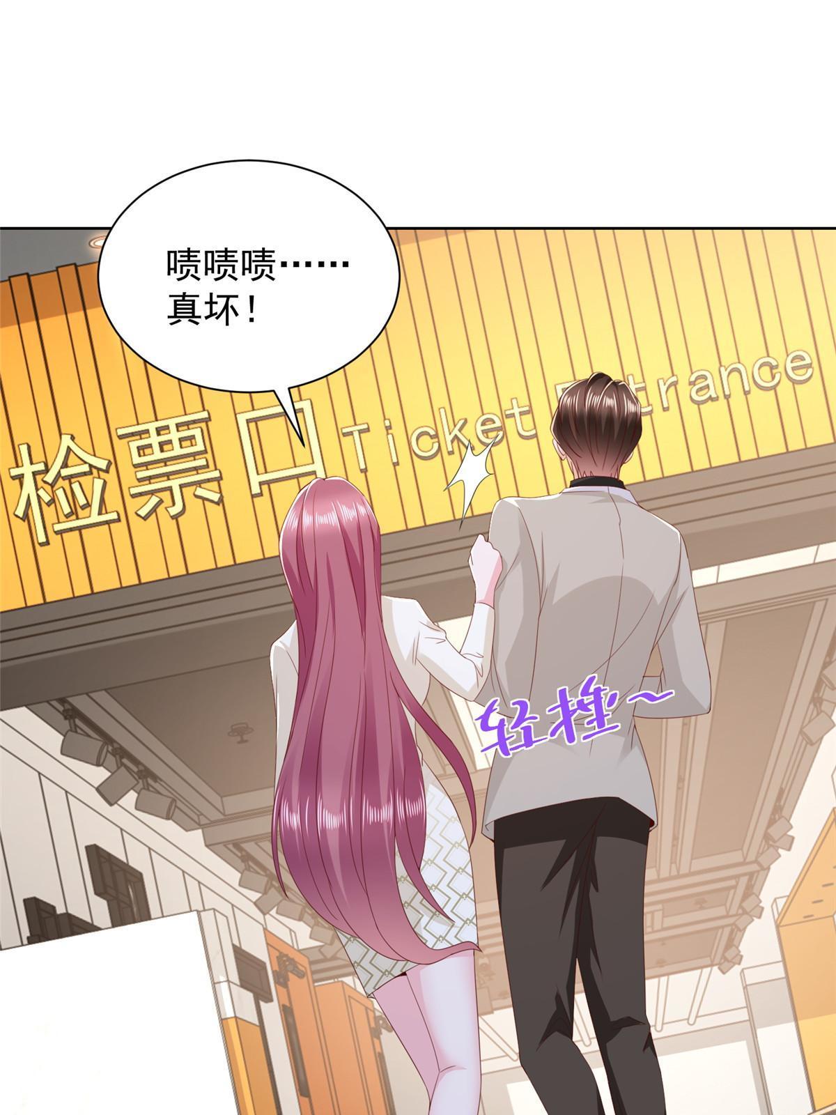 308 仪式感与期待感7