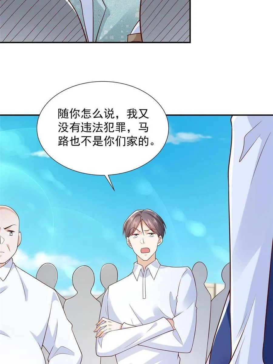 273 解决办法31