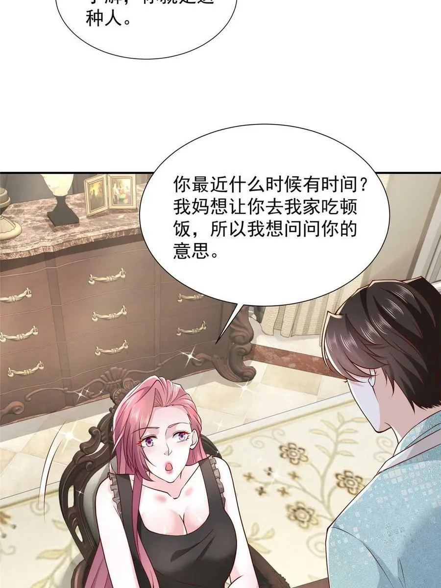 273 解决办法11