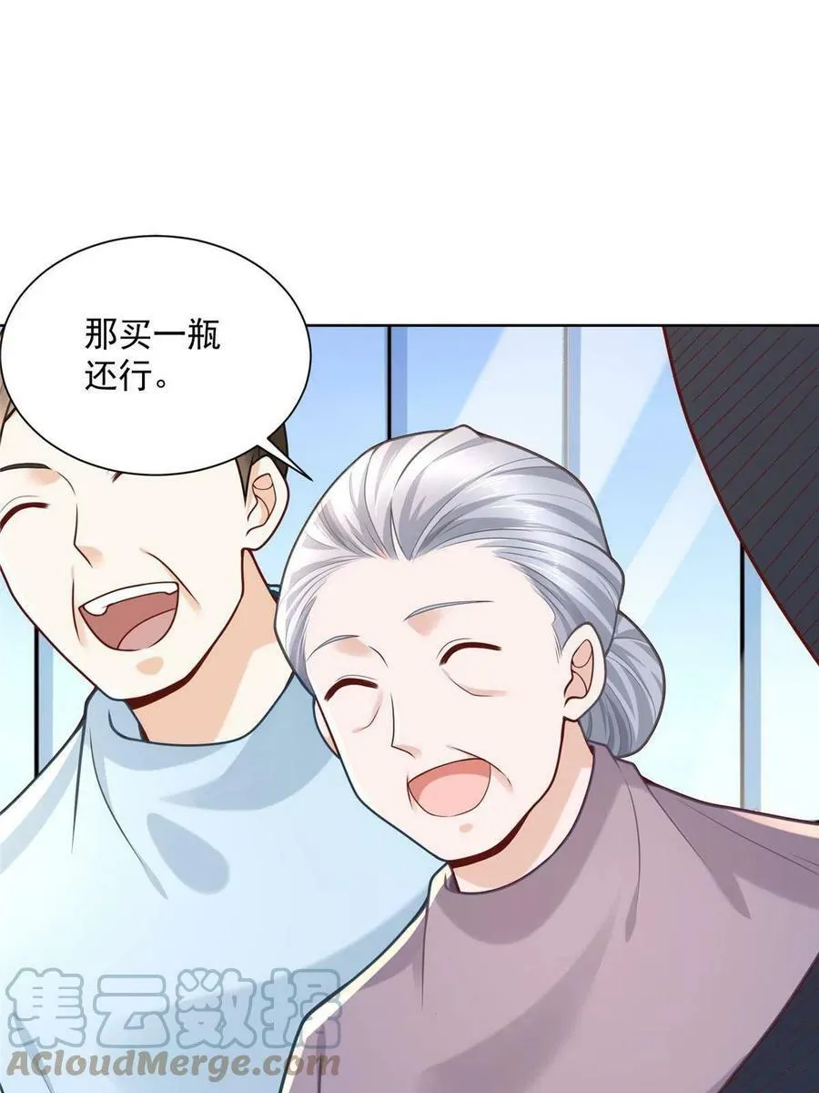160纪念日48