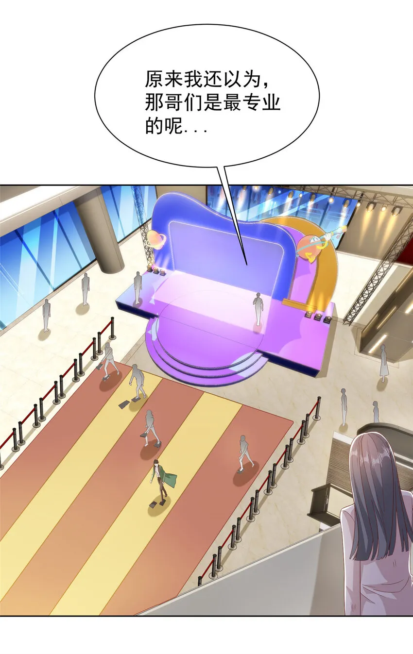 479 没想到你这么快3