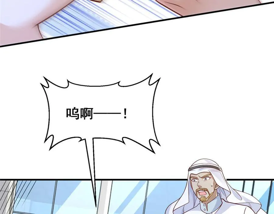 692 不要惹不该惹的人！37