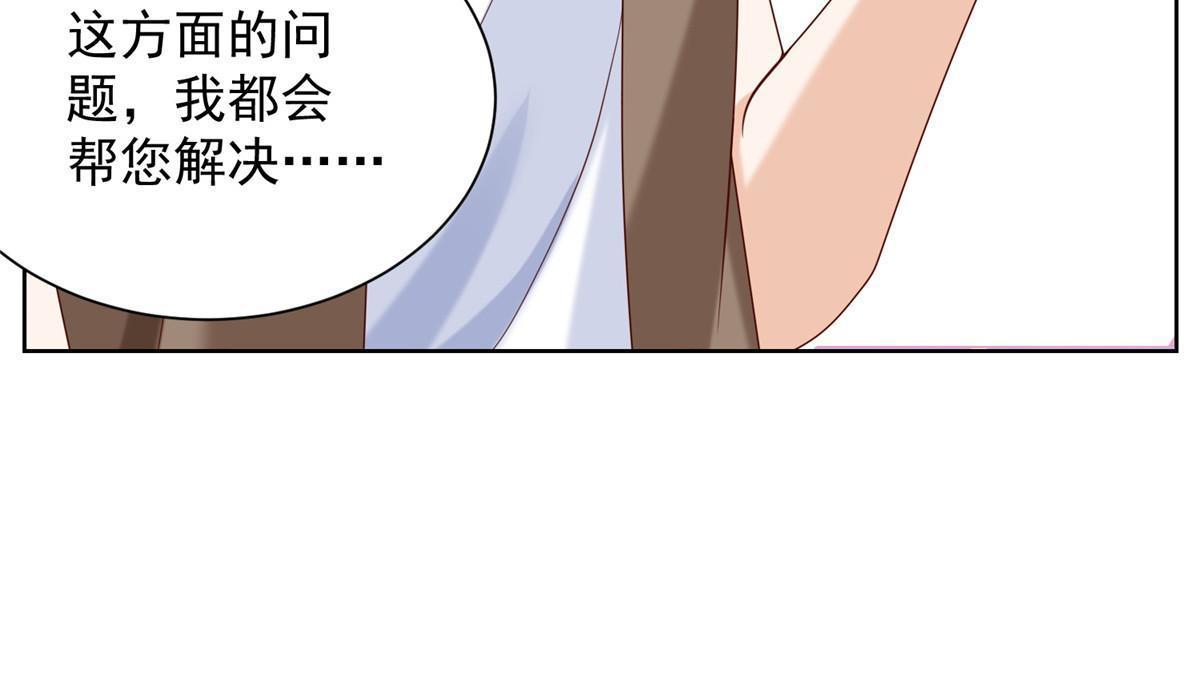 262 比拼19