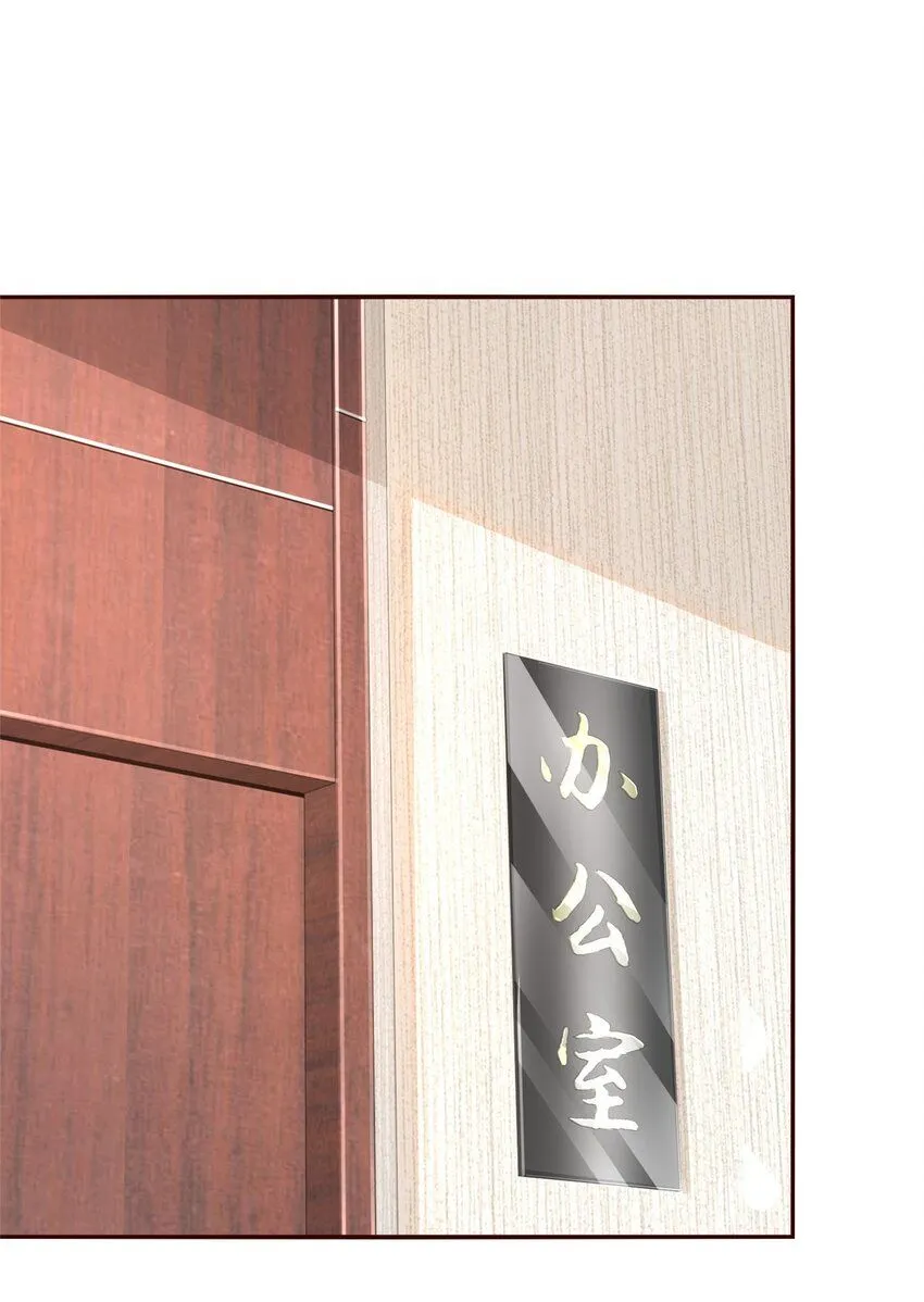 591 地主之谊24