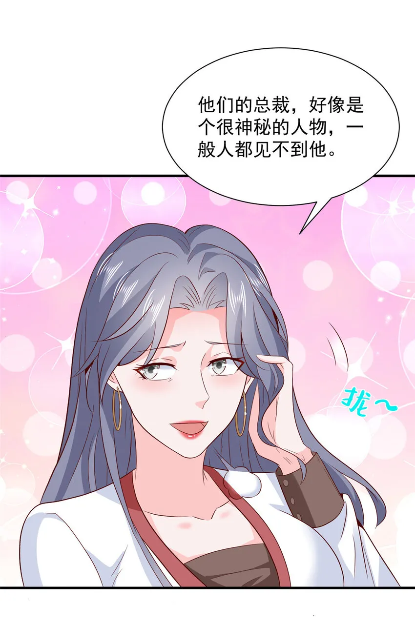527 未来的规划13