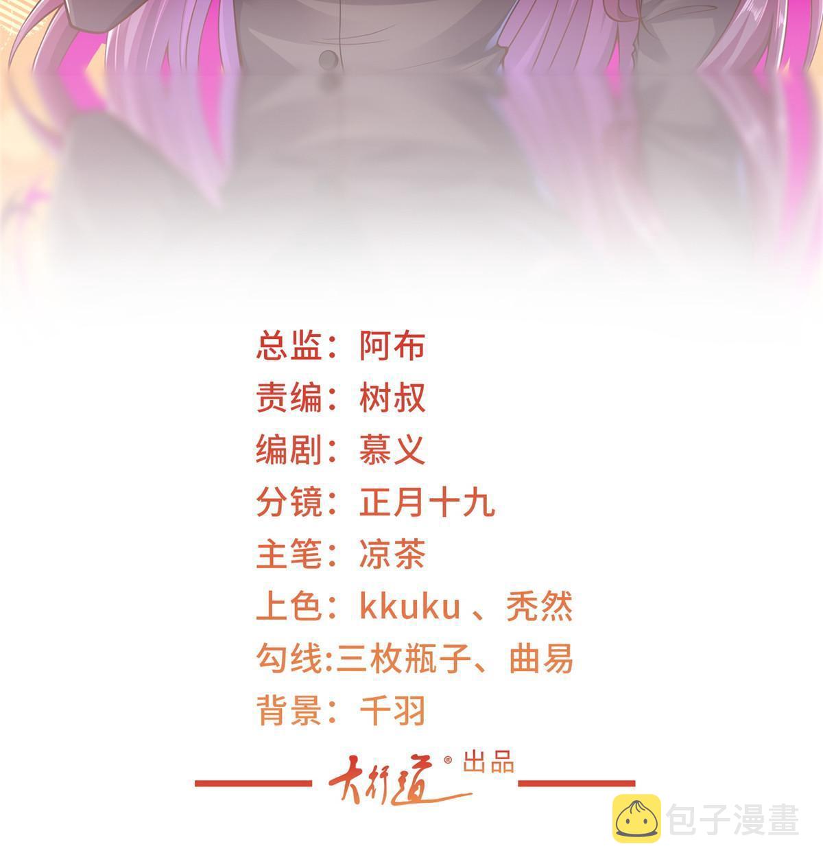 213 我相信他1