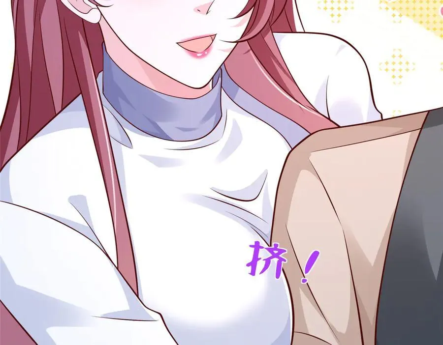 688 应该是他45