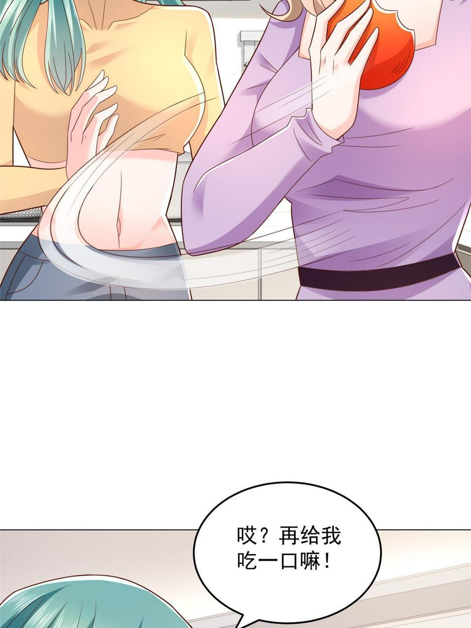 418 果然有效果6