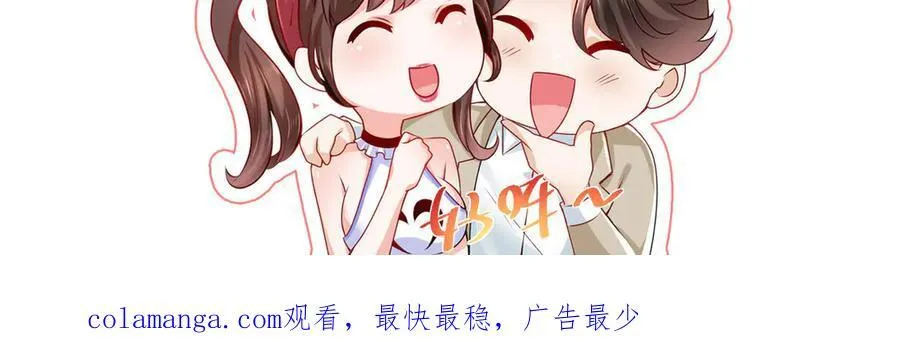 688 应该是他101